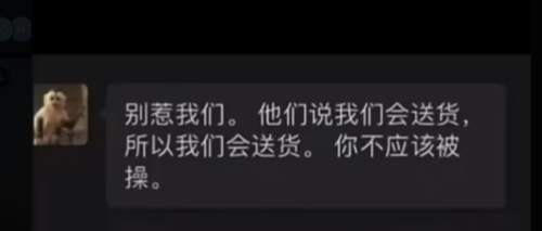 Monosnap-Monosnap-2025-06-02-13-49-59.png